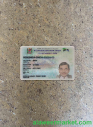 Tanzania ID version 2 photolook FRONT